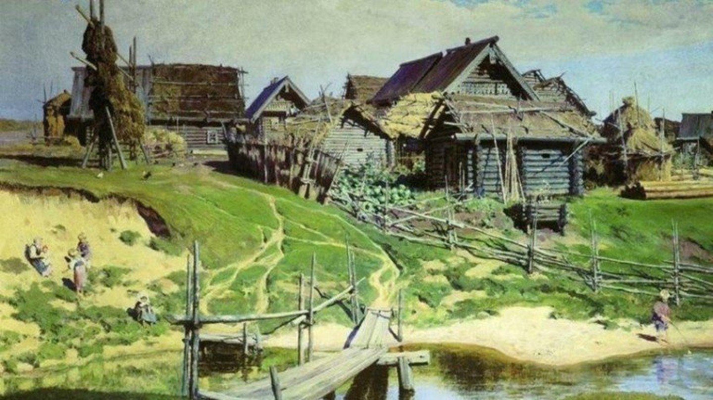 Деревня на Руси 17 век