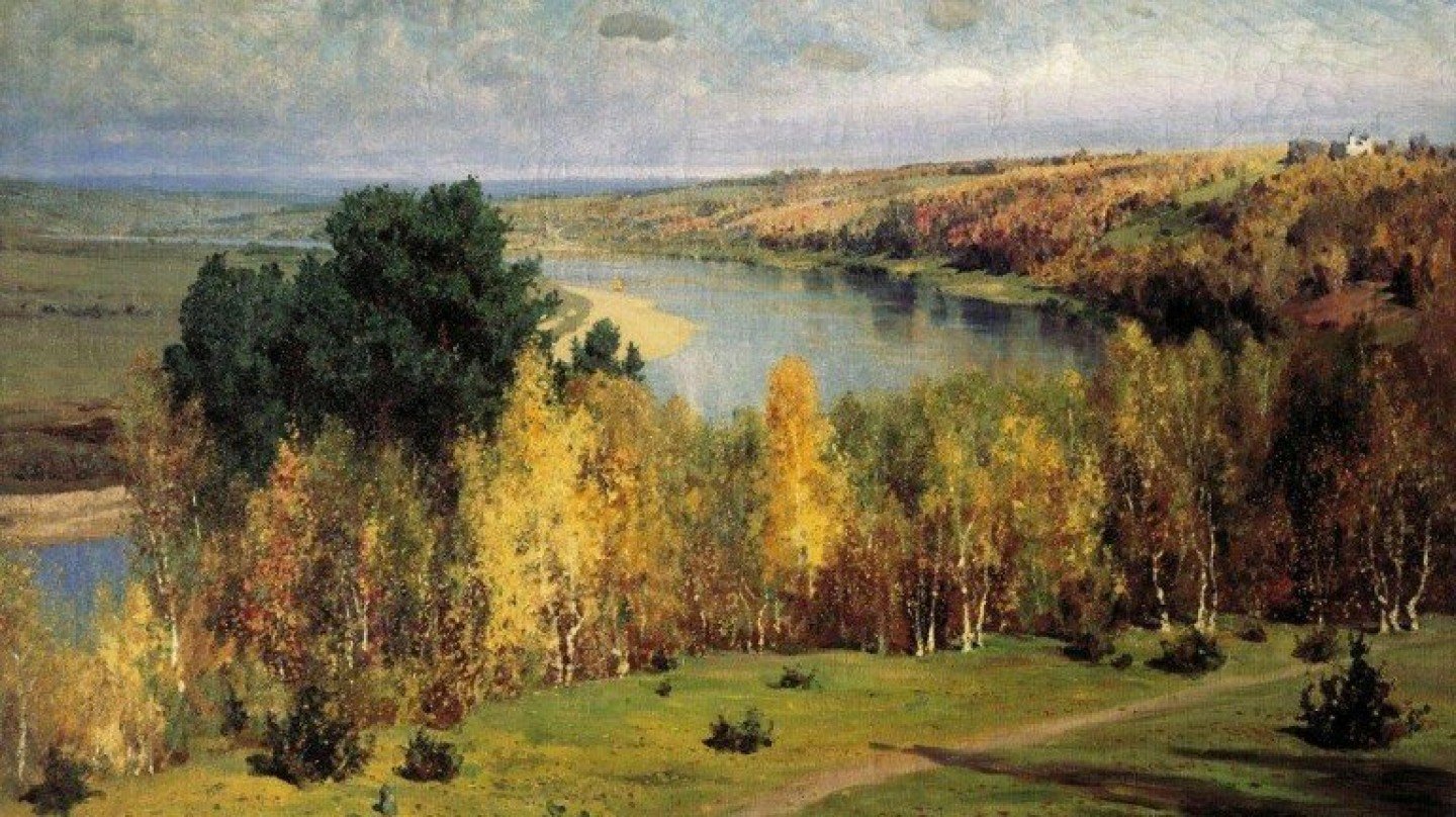 Золотая осень 1893
